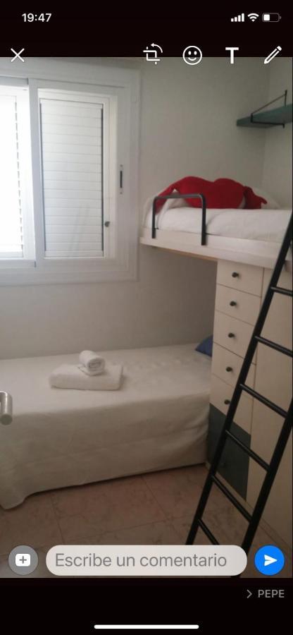 Sitges Aiguadolc Playa公寓 外观 照片